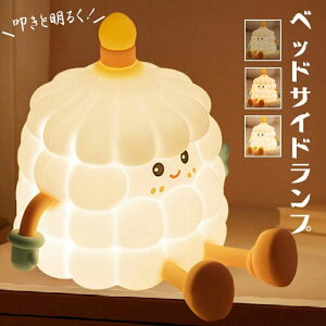 Cg iCgCg xbhTChv  iCgCg P[L P[LCg LED̒g ^C}ݒ USB[d VR ԐڏƖ vjvj e[uv ԃCg oYj