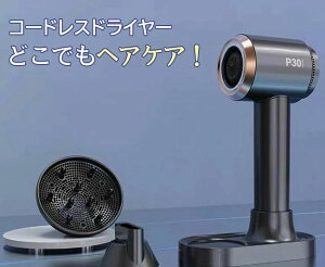 wAhC[ R[hXhC[ ╗  6iK ^b`pl 15000mAhe pX^h hC[  啗 }[d ZbgmYt [d wA[T R[hX 