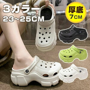 y7cm̃nCEFbWŔrzT_ 7cm fB[X Y  ₷ T_ Y  T_ fB[X  T_  eva T_ T_ ItBX T_