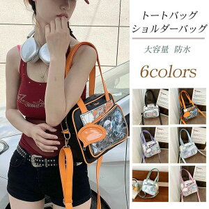 g[gobO V_[obO obO fB[X 傫 t@Xi[t iC h y w JWA A4 ʋ ʊw e ʋ΃obO obO uh g[gobN | s