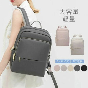 bN fB[X rWlX ʋ  pcbN m[gpc y h a4 13 14C` pc p\R ^ubg iC ꂢ e y bNTbN  c o d pcob