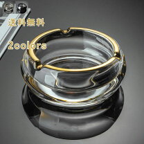 楽天市場】ガラス 灰皿 丸 10の通販