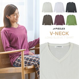 PIECLEX ユニセックス Vネック Tシャツ 長袖 P-FACTS 対応 ゆったり シンプル 電気の力で抗菌 消臭 清潔 抗菌剤不使用 ポリ乳酸 PLA 植物由来 サステナブル 武井壮 村田製作所 テイジン ピエクレックス 日本製 (2C)