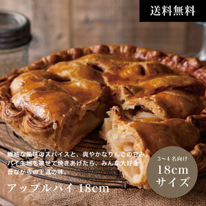 ypCzbNzAbvpC 18cm /  p[eB[t[h oYj j Ԃ av[g 蕨 Ⓚ Mtg َq mَq Mtg l ̂ XC[cMtg  