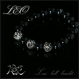 ブレスレット メンズ オニキス シルバー925 ライオンヘッド Leo Ball 送料無料 44ROCK LEO レオ プレゼント 春夏秋冬 大人気