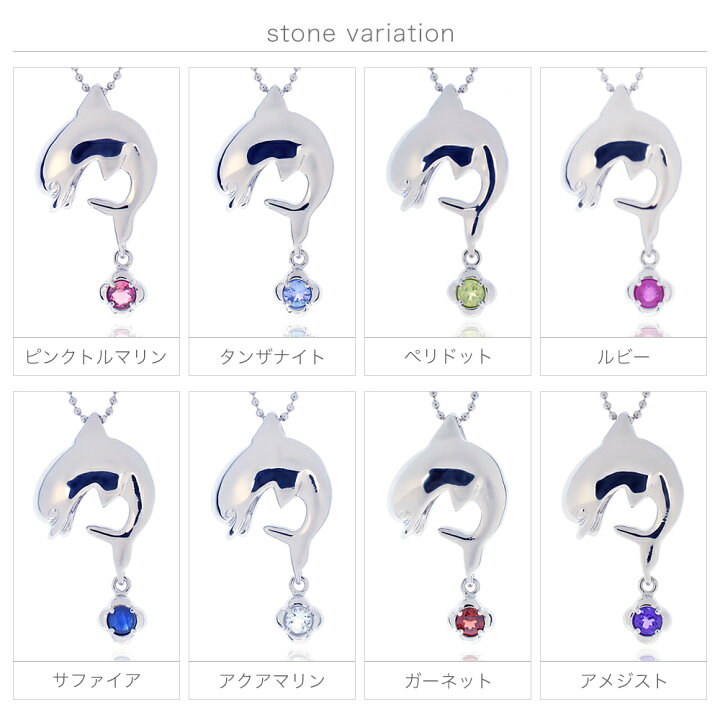 楽天市場】イルカ ペンダント ネックレス ドルフィン シルバー925 