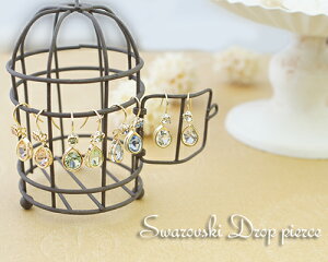 sAX fB[X 嗱CXg[̃hbv WJ[SR htbN Ԃ牺tW NA u[ sN O[ [  tďH~ lC