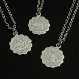 lbNX fB[X a 12y_g [  v`v v[g tďH~ lC