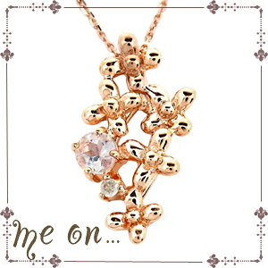 me on... K10sNS[h(PG) VR_Ch&u[[Xg[ v`t[`[tlbNX  v[g tďH~ lC