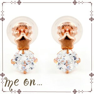 me on... sAX fB[X 傫߃L[rbNWRjA×K10sNS[h(10) ɋPȐ`[t̃|CgsAX [֑ v[g tďH~ lC