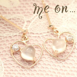 me on... K10sNS[h(PG) n[g`[t&n[gJbg[Xg[×L[rbNWRjAsAX  v[g tďH~ lC