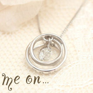 me on... ꗱVR_ChƃT[Ñy_g 10(K10)zCgS[h T[N`[t VR_Ch(0.1ct)lbNX  v[g tďH~ lC