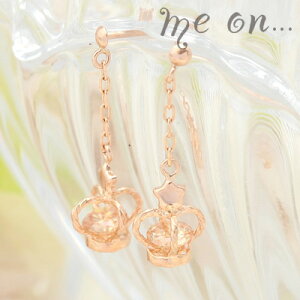 me on... K10sNS[h L[rbNWRjA X^[`[ttNE`[tsAX  v[g tďH~ lC