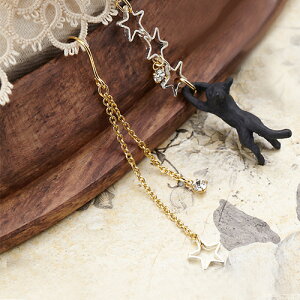 sAX fB[X tbN L`[t CXg[ AVg[fUC ˂ ɔтlR킢 { lC`[t [  tďH~ lC