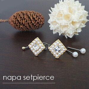 sAX ςȂ fB[X T[WJXeX|Xg XNEFA`[tZbg p[ {[ v5_Zbg [  AM[Ή tďH~ lC y