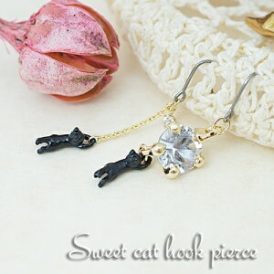 sAX fB[X tbN `^ AM[Ή CXg[ AVg[fUC L lR ˂`[t p lR킢 { lC`[t fC