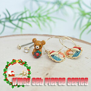 X^bhsAX OsAX 5_Zbg NX}XfR[Ṽn[g`[t̃t[vsAX v[g܂ 1Xg[ ^n[g p[eBsAXɂ fB[X