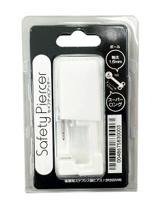 ピアッサー 金属アレルギー対応ステンレス製ピアス つけっぱなし使用の片耳用セイフティー 4mm 厚い耳にも対応の10mmスーパーロング 福耳 メール便送料無料 春夏秋冬 大人気 あす楽 JPS 14G