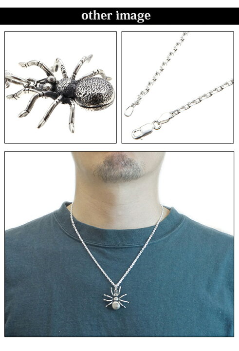 楽天市場】メンズネックレス スパイダーモチーフシルバーネックレス 