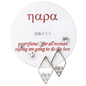 napa AM[ΉsAXZbg fB[X X^bhsAX 6_Zbg |Xg mAM[ Ђ`t[ ^{[ Xg[ VbN l炵 XNGA Vv d