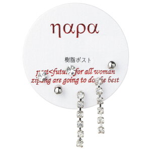 napa AM[ΉsAXZbg fB[X X^bhsAX 6_Zbg |Xg mAM[ CXg[`F[ Xg[yA ^{[ IV 킢 fC[ p