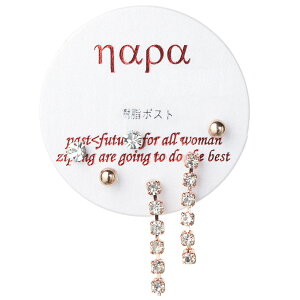 napa AM[ΉsAXZbg fB[X X^bhsAX 6_Zbg |Xg mAM[ CXg[`F[ Xg[yA ^{[ IV 킢 fC[ p