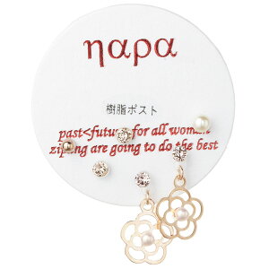 napa AM[ΉsAXZbg fB[X X^bhsAX 6_Zbg |Xg mAM[ t[ JA p[ Xg[yA ^{[ IV sAX 