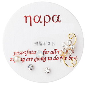 napa AM[ΉsAXZbg fB[X X^bhsAX 5_Zbg |Xg mAM[ S[h Xg[t[ p[ Xg[ IV 킢 v`sAX [