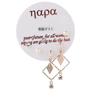 napa AM[ΉsAXZbg fB[X X^bhsAX Zbg |Xg mAM[ XNGAt[ rW[tW Ђ` Vo[ S[h sNS[h p[ 