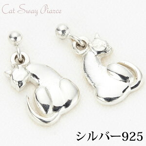 Vo[925UL̃X^bhsAX h lR Aj} cat Vv  l킢  N[ fB[X v[gpɂ Mtg [  v[g tďH