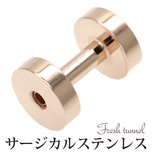 {fBsAX ςȂ fB[X Y 12G 2mm tbVgl T[WJXeX AM[ sNS[h XN[ yǌ^ 킢 Mtgpɂ [ 