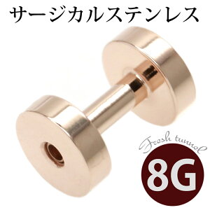 {fBsAX ςȂ Y fB[X 8G tbVgl sNS[h T[WJXeX AM[ XN[ g [Wz[ 킢 v[gpɂ 