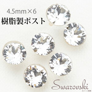 sAX fB[X 4.5~CXg[6Zbg { X|Xg AM[ NAJ[ 炢 Vv ƂȉY Mtg [  tďH