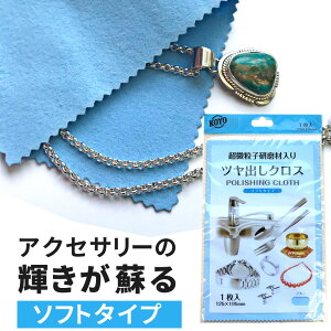 ␻îɒqܓ coNX \tg^Cv |}[ ANZT[ Vo[ NX WG[Z[ { [  v`v v