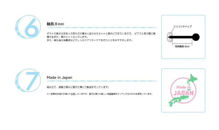 ドリームタッチ メール便 ゴールド 二個セット 送料無料