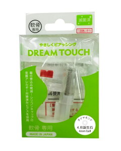 h[^b` sAbT[ p ۋ 2.5mm 4mm S[h Vo[ ubN 4a΃_Ch(lH) ₳sAbVO AM[΍ς [  v[g 