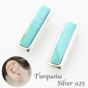 sAX fB[X Y ^[RCYo[ Vo[925 ` XeBbN^ lCeBuAJ CfBA {w~A l킢 Vv [֑ v[g tďH