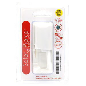 �s�A�b�T�[ 16�Q�[�W ��×p�X�e�����X�� �Ў��p�Z�C�t�e�B�[ �V�����p���J���[ �t�@�[�X�g�s�A�X �����ςȂ��͒a���� �p�[�� �{�[�� �����A�����M�[�Ή� ���[���֑������� �t�ďH�~ ��