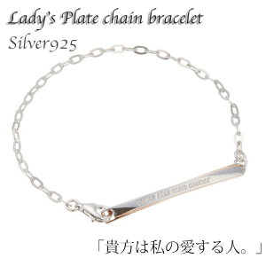 tXꃁbZ[Wv[g`F[uXbg Vo[925 n[g sNS[h vous etes mon amour 킢 Vv JWA fB[X  v[gpML̍