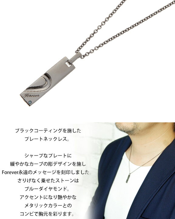 楽天市場】ネックレス メンズ ブルーダイヤモンドが煌めくシルバー925 