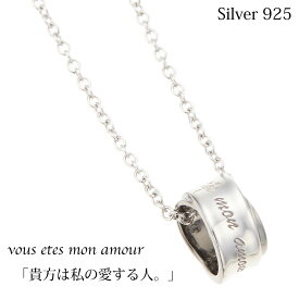 楽天市場 筆記体 フランス語の通販