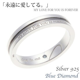 楽天市場 I Love You 筆記体の通販