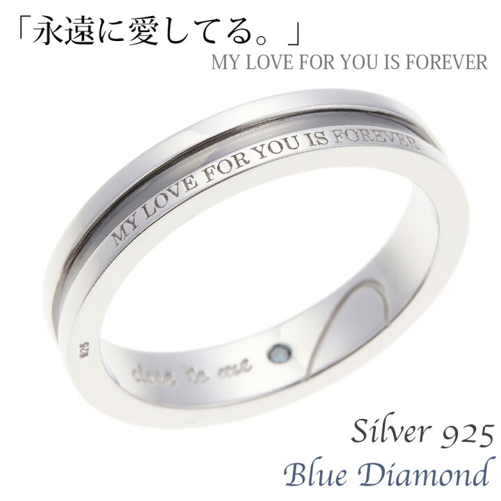 楽天市場】リング メンズ シルバー925製 ブルーダイアモンド ブラック 