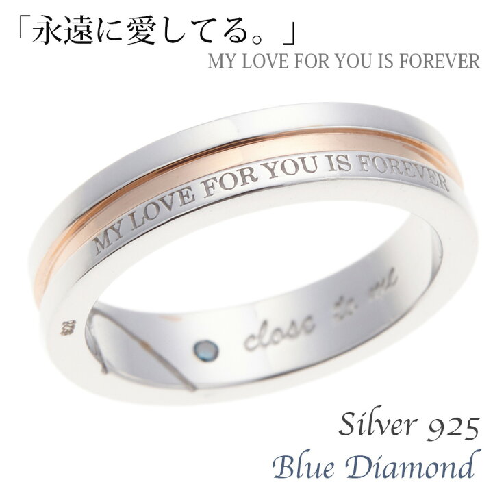 楽天市場】リング レディース シルバー925製 ブルーダイアモンド 
