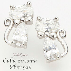 sAX fB[X Vo[925 L[rbNWRjA L lRVGbg {  Aj} U ~j Vv l킢 v[gpɂ [  v[g 