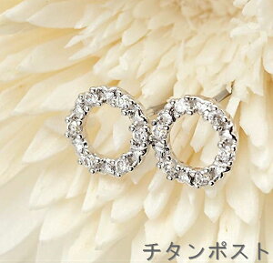 sAX fB[X n[gƃXg[ AM[Ή O^ L[rbNWRjA `^|Xg ZJhsAX [  tďH~ lC y