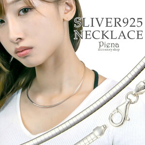 lbNX fB[X IK `[J[ `F[̂ AM[ Vo[925 Vo[ANZT[ Vv 45Z` 45cm lbNX`F[ ܂Ȃ v[g Mtg 