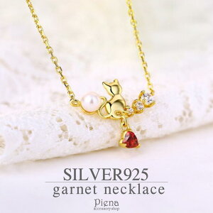 lbNX fB[X K[lbg lR L Vo[925 S[h Wp[ n[g L[rbNWRjA AYL`F[ 1 4 6 a v[g  H~ lC y