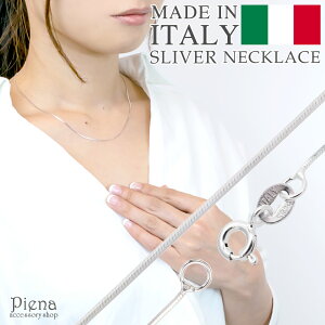 lbNX fB[X AM[Ή Vo[925 C^A lbNX`F[ `F[̂ eB 40cm 40Z` Vv dˎg XyA g g܂킵 fC[ANZ 