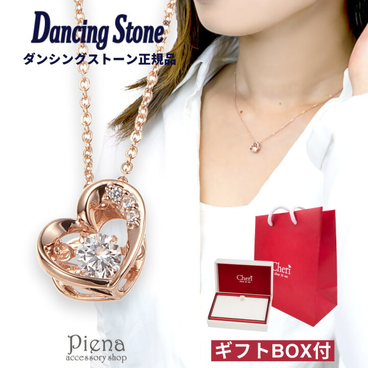 楽天市場】ネックレス レディース シルバー925製 ピンクゴールド 